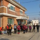 오두리 경로당 이미지