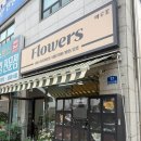 호매실24시사우나 | [수원 권선구]호매실꽃집 마루꽃 방문후기