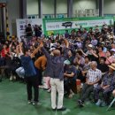 지리산농협 농산물산지유통센터 이미지