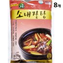 팔도식품 이미지