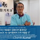 박원기치과의원 네이버블로그
