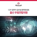 우림 셀피아 네이버블로그