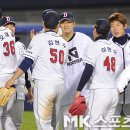 빵야빵야 이미지