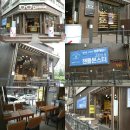 안경인터러뱅 이미지