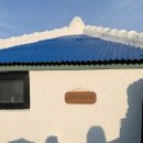 스테이 바미 이미지