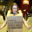 고흥댁 이미지