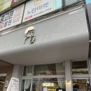 디저트39안산중앙점2 이미지