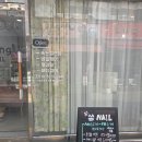 쏭네일 | 인생 첫 네일💅 쌍문역네일 쏭네일 솔직후기