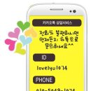 군산서흥중학교 이미지