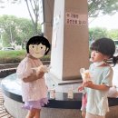 마렌베키 | 49개월반 육아일상. 잰이랑 놀고 토토 아프고 나는 팥빙수를 사랑한다