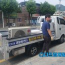 동래구 재활용센터 이미지