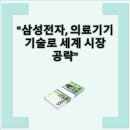 넥서스파트너스 이미지