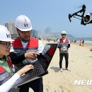 공감네트워크서비스 이미지