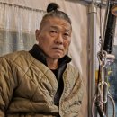 고구려풍류예술단 네이버블로그