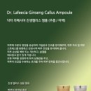 진생닥터 이미지
