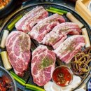 명성고기마트