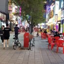 문화부동산