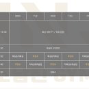 서초중앙로24길 7 이미지