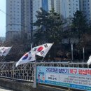 만덕3동-1 이미지