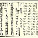샘이깊은물 Daum카페