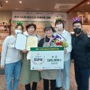 청주흥덕시니어클럽 이미지