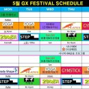 투엑스 휘트니스 이미지