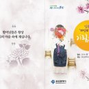 기림 이미지