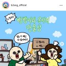 서울만물서울수도