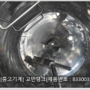 833003 이미지