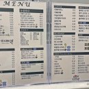 타래퀸천안
