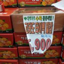 대백마트신매점 이미지