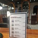 명동 충무로 서울역 미용실 준오헤어 명동2호점 김이소 디자이너 쌤 추천