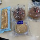 봉곡동303 | 창원 봉곡동빵집 전품목천원 무인24시 가성비 수제빵