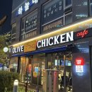 만 마리의 호랑이 | bbq 뿜치킹 비비큐 신메뉴 이벤트 내돈내산 후기_윙봉 비추, 황금올리브 반마리