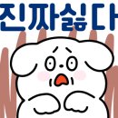 송도한방병원 이미지