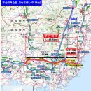 진영1(기장)
