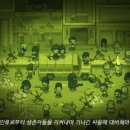 픽셀더스트 이미지