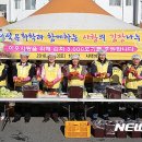 동서석유 이미지