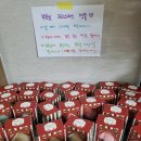 푸르넷우방공부방