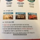 자유빵집 이미지