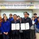 달서구청소년수련관 이미지