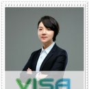 손인비 행정사 사무소 이미지