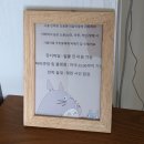 시골민박 - 속초시 상도문길 31 | [천안 촌캉스] 친구들이랑 촌캉스하기 너어무 좋은 숙소 '시골민박' 1박 후기(5인)