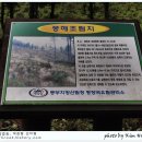 하늘풍차 이미지