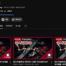 주식회사 케이루트 - 성남시 중원구 | 주식회사 케이루트