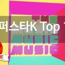 금영슈퍼 이미지