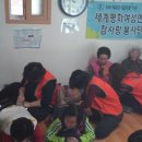 주천면 호경마을 이미지