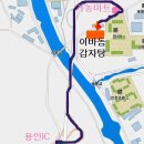 둔전4리 이미지