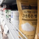 태평인력