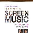 작은공연장-단 이미지